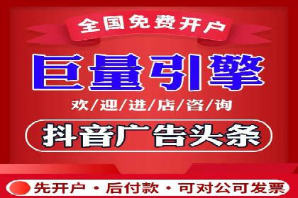 案例解读：不同行业在百度关键词推广中的投入与回报