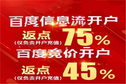 知乎平台信息流广告投放的最新趋势与案例